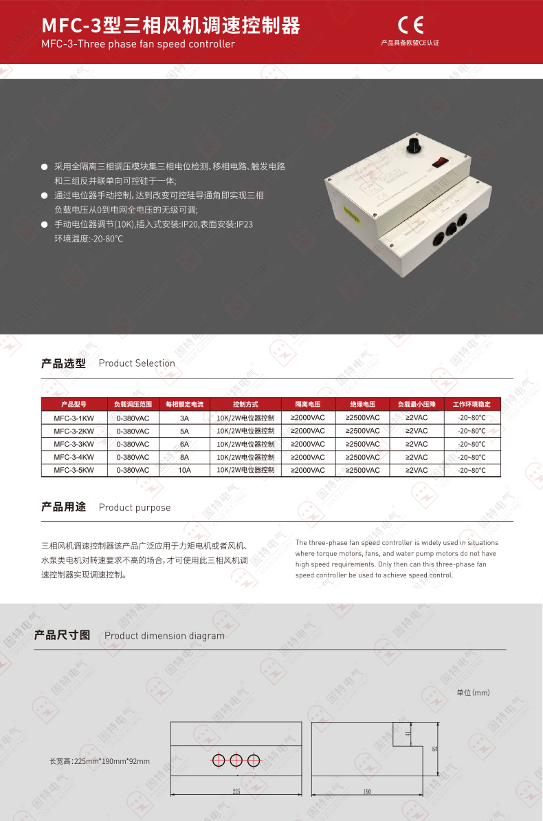 未标题-1.jpg