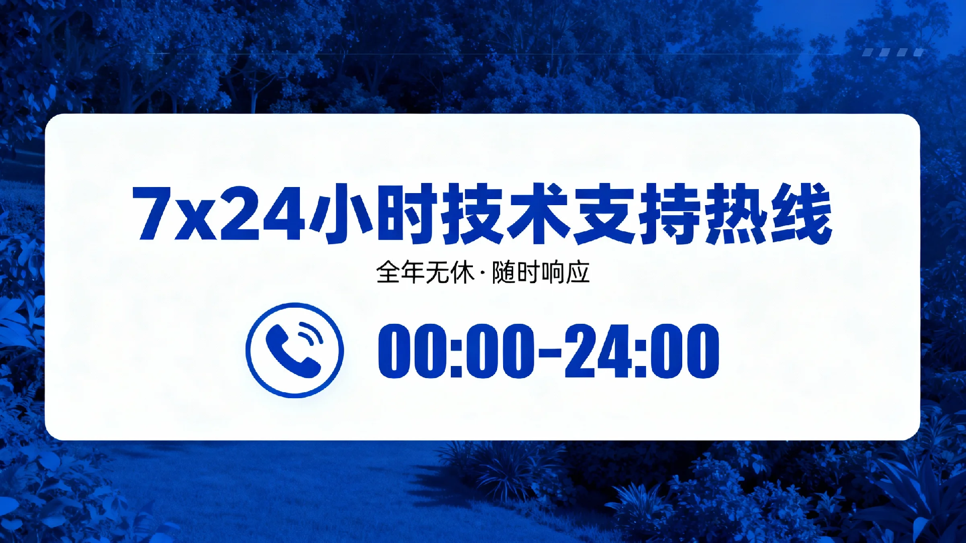 1764121405203882.png 717a9418657c4e70972d52fe2e5eb35e~tplv-tb4s082cfz-aigc_resize_mark_2400_2400.png